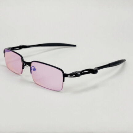Gafas De Descanso Sin Receta