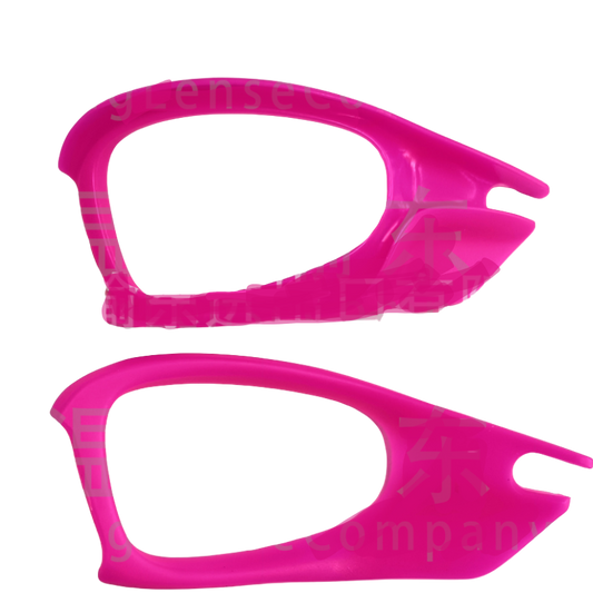 Side blinders
