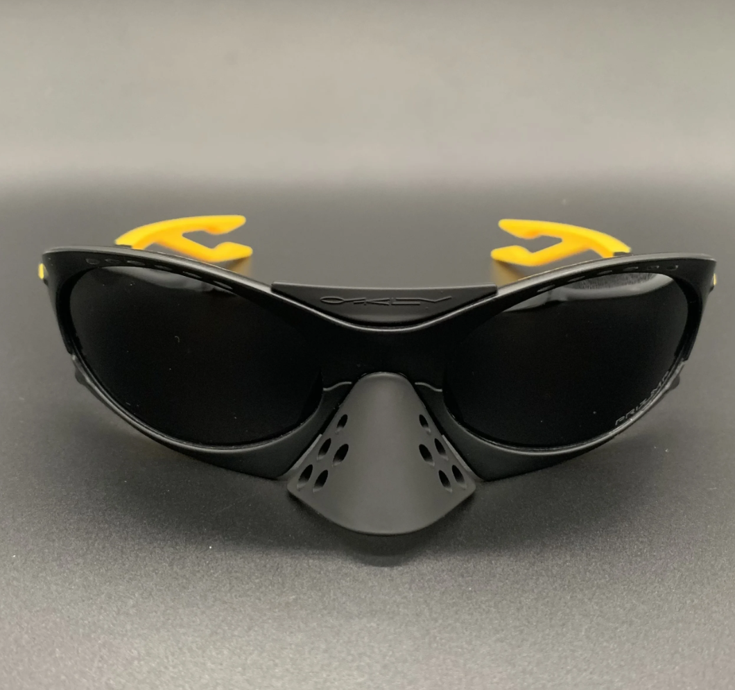 Oakley Plantaris PODPAH