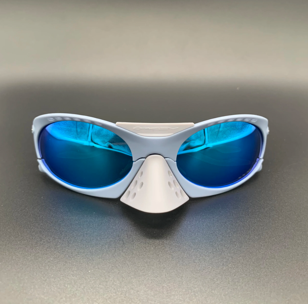 Oakley Plantaris MATTE STONEWASH