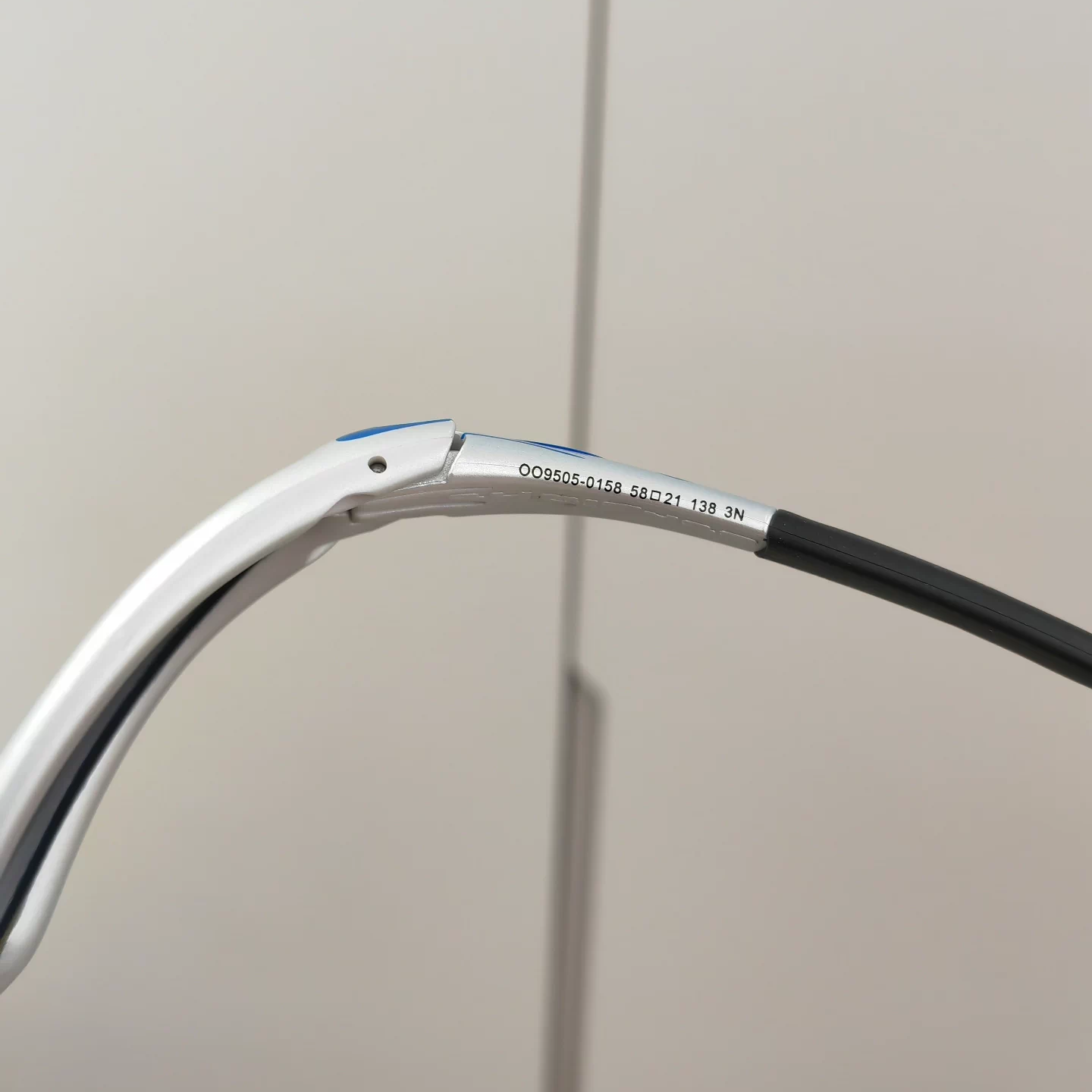 Straight Jacket 99 MUZM (Special 25º Edition)